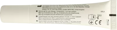 Наскар гель силіконовий для лікування рубців 15 г — Фото 6