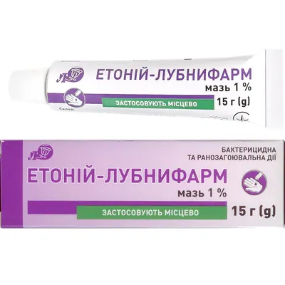 Етоній-Лубнифарм мазь 1% 15 г туба — Фото 2