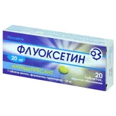 Флуоксетин таблетки покрытые оболочкой 20 мг №20 — Фото 1
