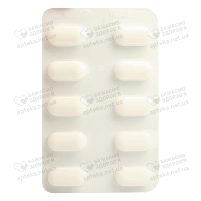 Кетилепт ретард таблетки пролонгованої дії вкриті оболонкою 300 мг №60 — Фото 5