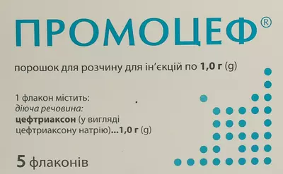 Промоцеф порошок для инъекций 1000 мг флакон №5 — Фото 1