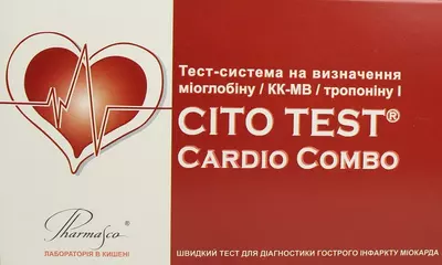 Тест Цито Тест Кардио Комбо (Cito Test Cardio Combo) для определения миоглобина/КК-МВ/тропина I (инфаркт миокарда) 1 шт — Фото 1