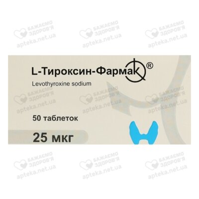 L-Тироксин-Фармак таблетки 25 мкг №50 — Фото 1