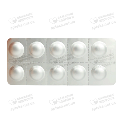 Тромбонет-Фармак таблетки вкриті оболонкою 75 мг №30 — Фото 4