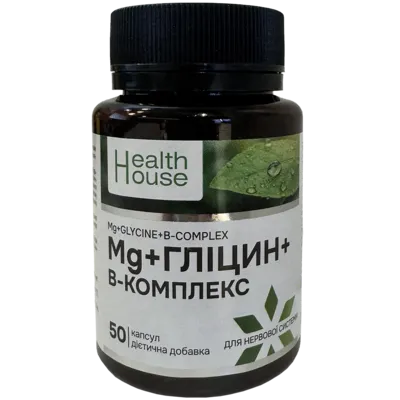 Магний+ Глицин+В-комплекс капсулы №50, Хелз Хаус — Фото 1