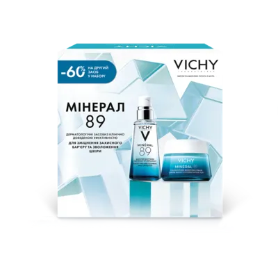Виши (Vichy) Набор Минерал 89 8 марта 2026 (гель-бустер 50 мл+крем легкий для всех типов кожи 50 мл) — Фото 3