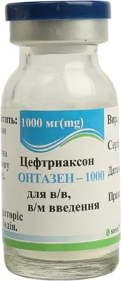 Онтазен-1000 порошок для инъекций 1000 мг флакон №1 — Фото 6
