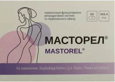 Масторел капсули №30 — Фото 1