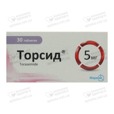 Торсид таблетки 5 мг №30 — Фото 1