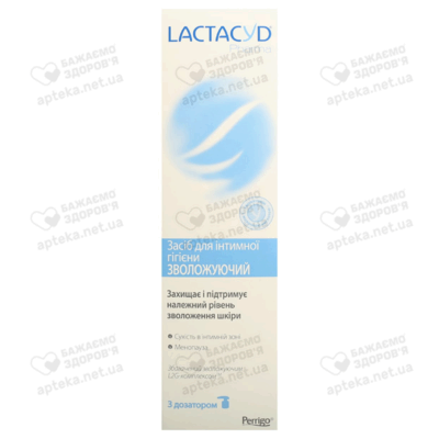 Засіб для інтимної гігієни Лактацид Фарма (Lactacyd Pharma) Зволожуючий у флаконі з дозатором 250 мл — Фото 1
