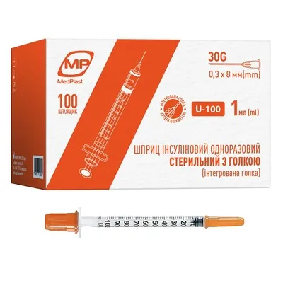 Шприц 1 мл U-100 инсулиновый МедПласт (MedPlast) размер 30G (0,30*8 мм) — Фото 1