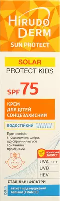 ГирудоДерм (HirudoDerm) Сан Протект крем для детей солнцезащитный SPF75 150 мл — Фото 1
