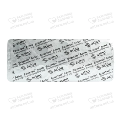 Эсцитам Асино таблетки покрытые оболочкой 20 мг №30 — Фото 4