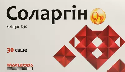Соларгін Q10 порошок для орального розчину саше №30 — Фото 1