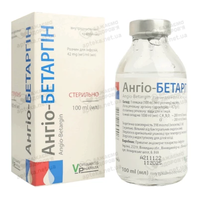 Ангио-Бетаргин раствор для инфузий 4,2%  флакон 100 мл — Фото 4
