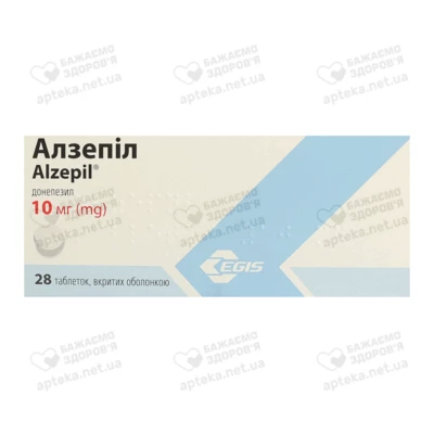 Алзепіл таблетки вкриті оболонкою 10 мг №28 — Фото 1