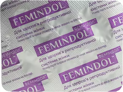 Феміндол капсули №30 — Фото 4