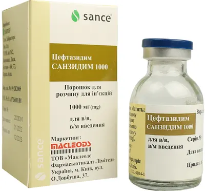 Санзидим 1000 (цефтазидим) порошок для инъекций 1000 мг флакон №1 — Фото 4