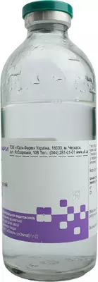 Гік розчин для інфузій флакон 200 мл — Фото 2