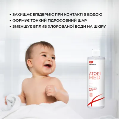 Ельфа Фарм (Elfa Pharm) АтопіМед емульсія для купання пом'якшуюча для сухої та атопічної шкіри дорослих та дітей 400 мл — Фото 4