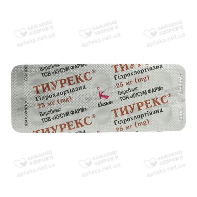 Тиурекс таблетки 25 мг №90 — Фото 4