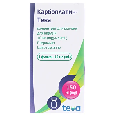 Карбоплатин-Тева концентрат для инфузий 10 мг/мл флакон 15 мл (150 мг) — Фото 1