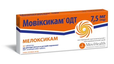 Мовиксикам ОДТ таблетки диспергированные в ротовой полости 7,5 мг №20 — Фото 1