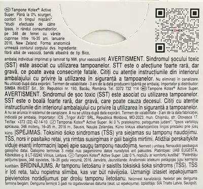 Тампоны Котекс Актив супер (Kotex Active super) 8 шт — Фото 2