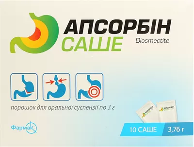 Апсорбин порошок для оральной суспензии саше №10 — Фото 1