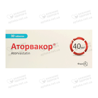 Аторвакор таблетки вкриті оболонкою 40 мг №30 — Фото 1