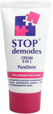 Стоп Демодекс (Stop Demodex) крем для ежедневного ухода 9 в 1 Pure Derm для комбинированной, проблемной и жирной кожи при демодекозах и акне 50 мл — Фото 6