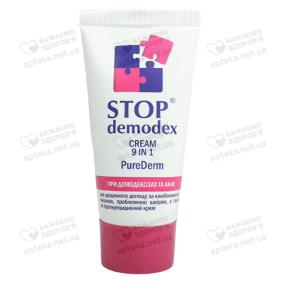 Стоп Демодекс (Stop Demodex) крем для щоденного догляду 9 в 1 Pure Derm для комбінованої, проблемної  жирної шкіри при демодекозах та акне 50 мл — Фото 6