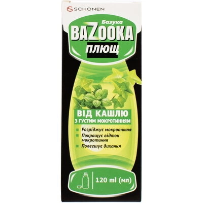 Базука (Bazooka) Плющ флакон 120 мл — Фото 2