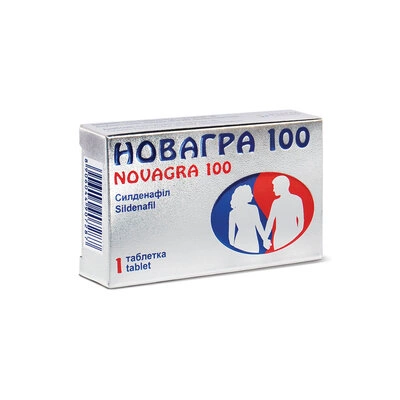 Новагра таблетки покрытые оболочкой 100 мг №1 — Фото 1