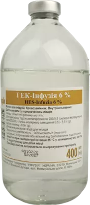 ГЕК-інфузія розчин для інфузій 6% пляшка 400 мл — Фото 1