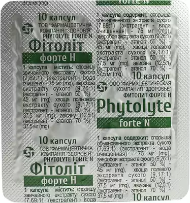 Фітоліт форте H капсули №60 — Фото 4 Фітоліт форте H капсули №60 — Фото 4