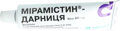 Мирамистин-Дарница мазь 5 мг/г туба 30 г — Фото 5