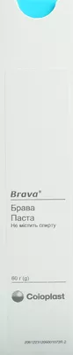 Брава Колопласт (Brava Coloplast) 12050 паста без спирта туба 60 г — Фото 1