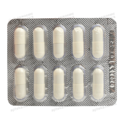 Індомірол-М капсули 360 мг №30 — Фото 7