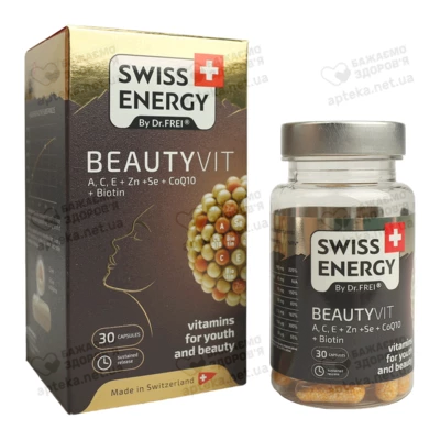 Свисс Энерджи (Swiss Energy) Бьютивит с витаминами A, C, E + Zn + Se + CoQ10 + Биотин капсулы №30 — Фото 5