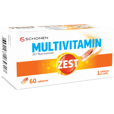 Зест (ZEST) Мультивітамін тришарові таблетки №60 — Фото 3