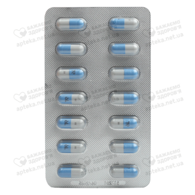 Дексилант капсулы 30 мг №14 — Фото 4