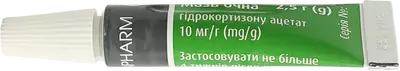 Гідрокортизон-ПОС мазь очна 10 мг/г туба 2,5 г — Фото 6