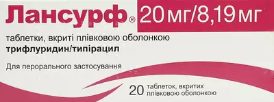 Лансурф 20 мг/8,19 мг таблетки покрытые пленочной оболочкой №20 — Фото 1