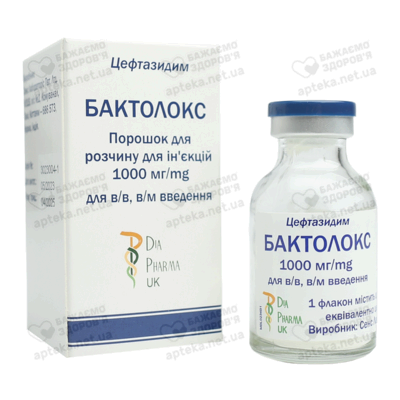 Бактолокс порошок для ін'єкцій 1000 мг флакон №1 — Фото 4
