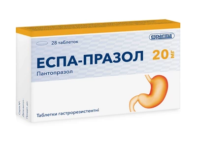 Еспа-празол таблетки 20 мг №28 — Фото 3