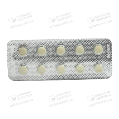 Сусприн таблетки покрытые пленочной оболочкой 4 мг №10 — Фото 5