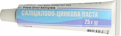 Саліцилово-цинкова паста (Лассара) туба 25 г — Фото 1