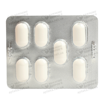 Кларитромицин-Астрафарм таблетки покрытые плёночной оболочкой 500 мг №14 — Фото 4