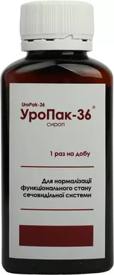 УроПак-36 сироп 100 мл — Фото 5